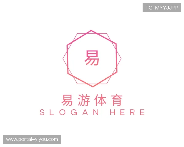 发现易游体育